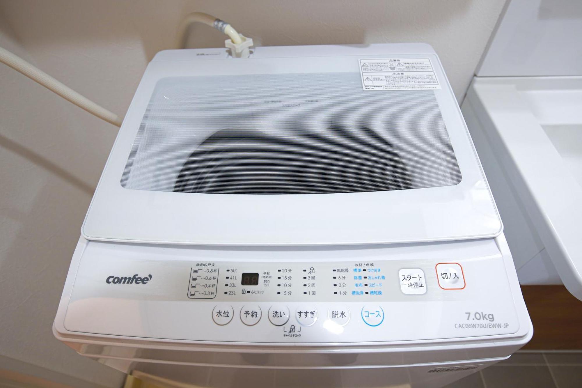 Apartmán 立地最高！交通・買い物にとっても便利 Wifiあり Sioy7 Prefektura Tokio Exteriér fotografie