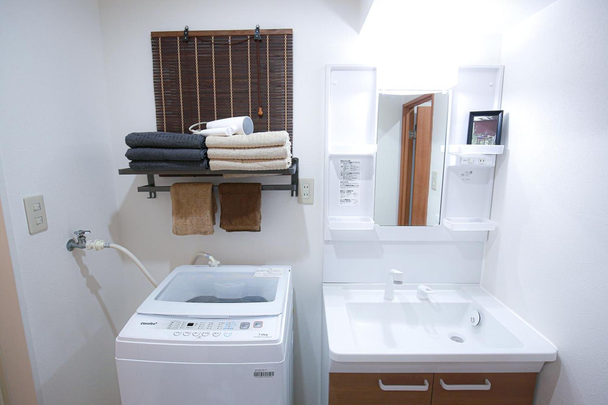 Apartmán 立地最高！交通・買い物にとっても便利 Wifiあり Sioy7 Prefektura Tokio Exteriér fotografie